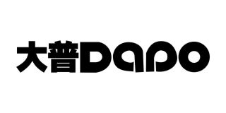 大普