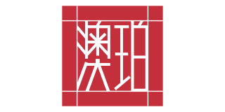 澳珀