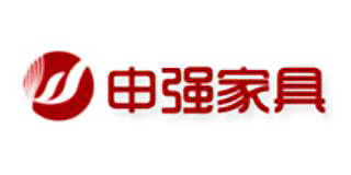 申強家具