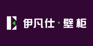 伊凡仕