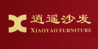 逍遙沙發