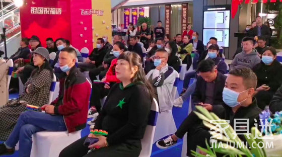 伊麗絲開業6