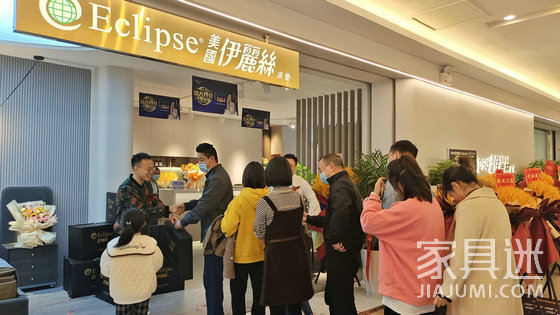 伊麗絲開業10