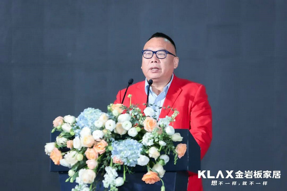 金意陶集團董事長兼總經理何乾