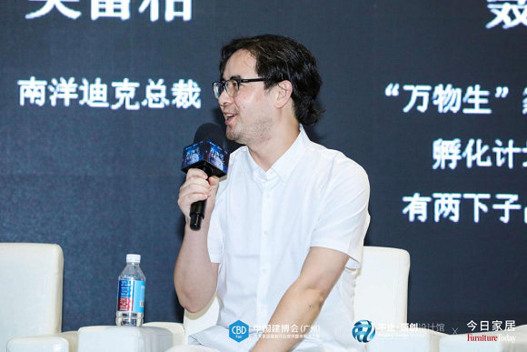 聶興堯