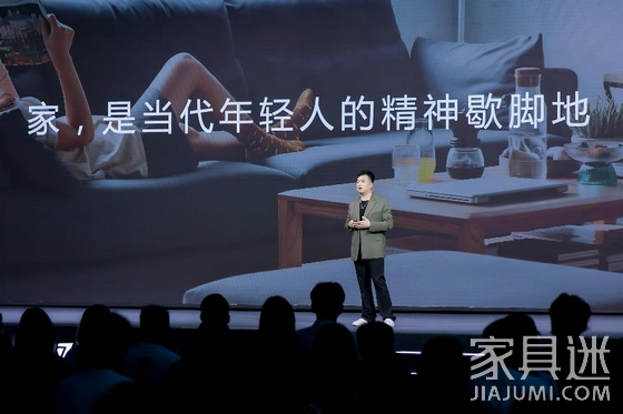 林氏家居閆鵬舉發言