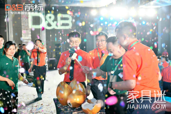 帝標通稿GD2385