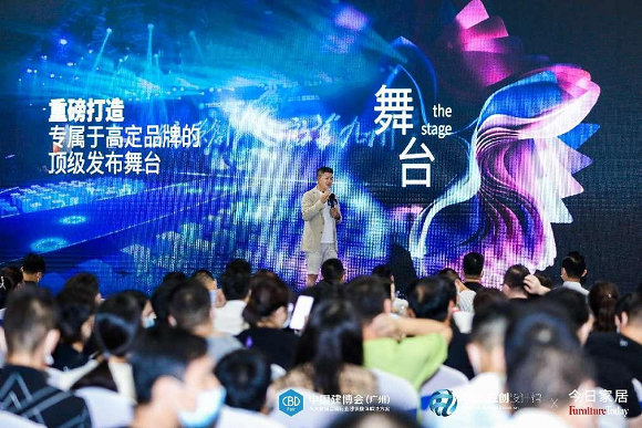 姚君發言2