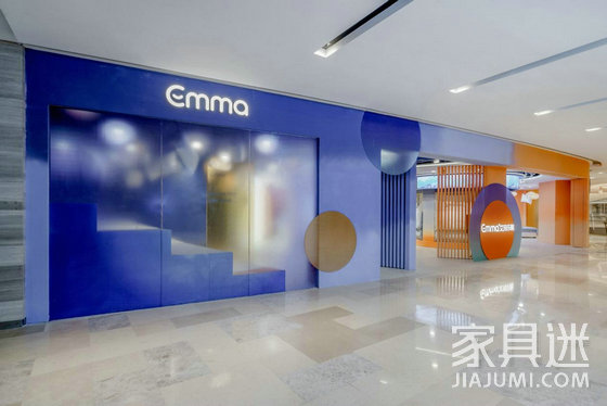 Emma艾瑪樂眠店面
