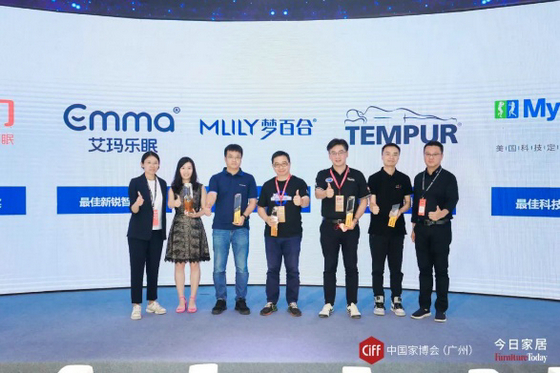 艾瑪合照