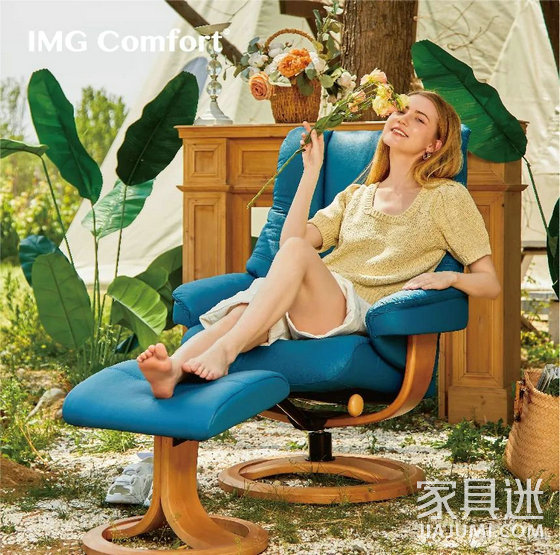 IMG Comfort挪威躺4