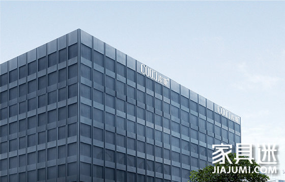 庫斯集團