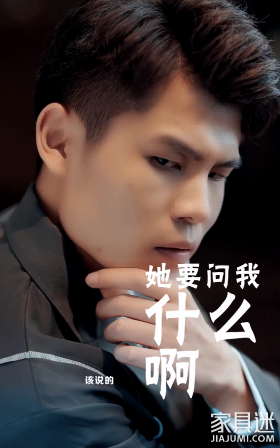 何廣智視頻畫面