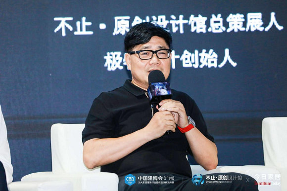 王維揚