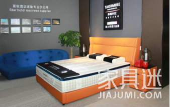 多梅米拉產品2