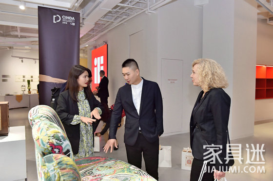 材料展示