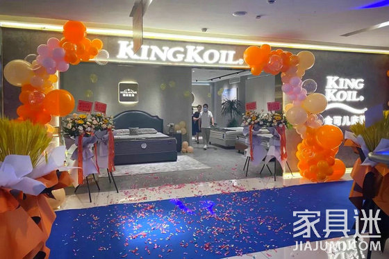 浙江臺州椒江第六空間金可兒酒店星選