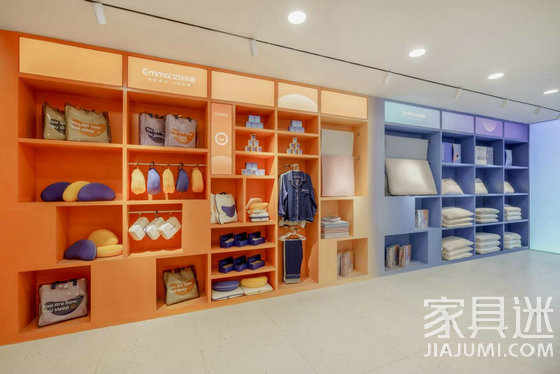 德國Emma精致小店