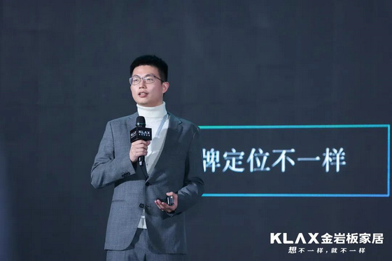 金意陶集團金巖板事業部總經理李勤