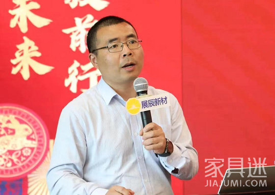 展辰新材營銷副總經理楊求貴先生1
