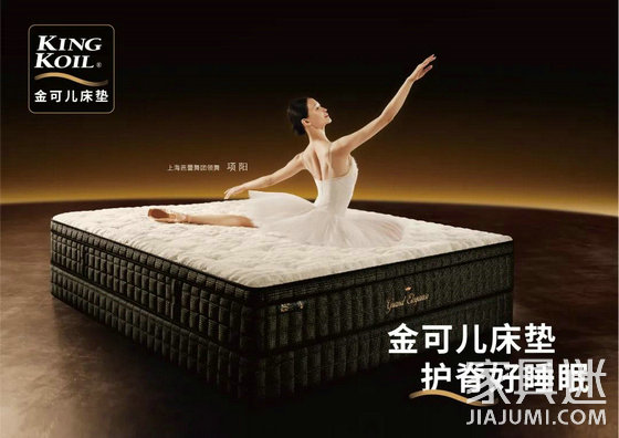 產品見能力  品牌見實力