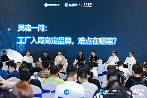 靈魂發問