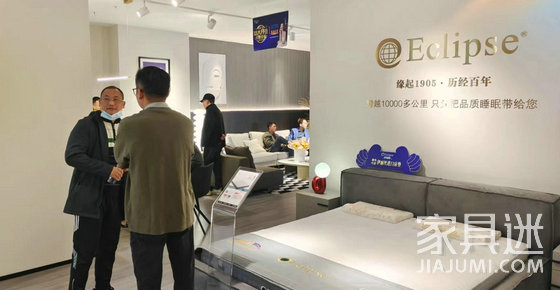 伊麗絲開業11