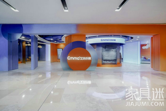 德國Emma全球首家沉浸式體驗旗艦店