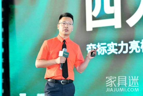 帝標通稿GD1742