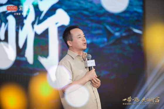 索菲亞家居總裁王兵