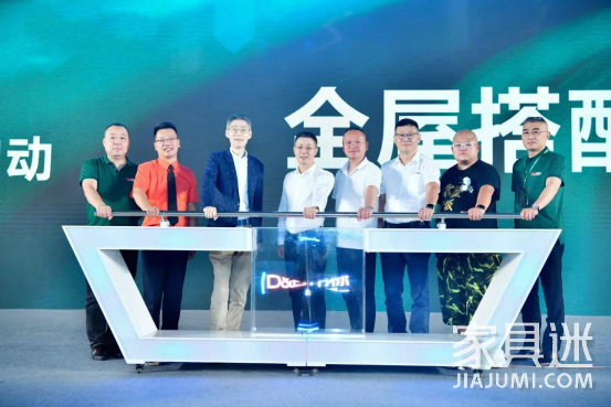 帝標通稿GD180