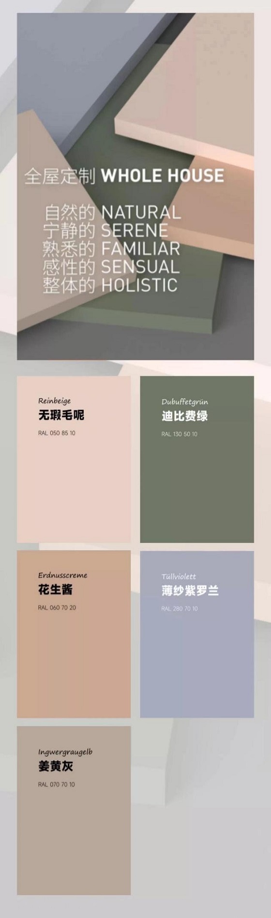 展辰X勞爾06