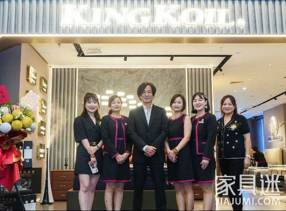 明星專場  嗨爆現場