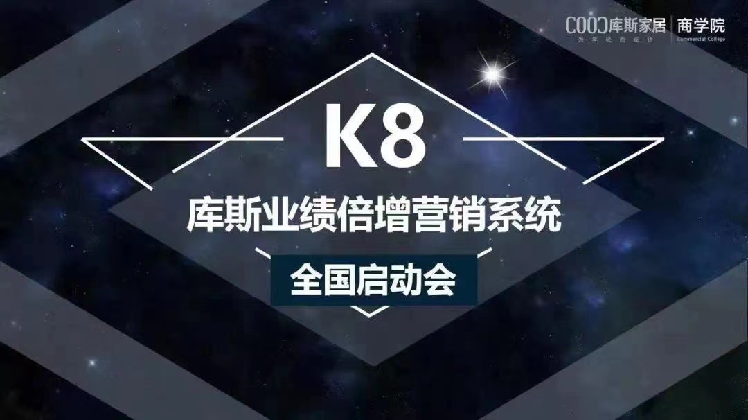 K8