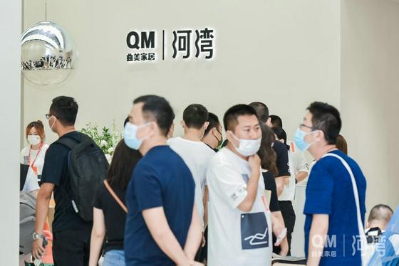 河灣