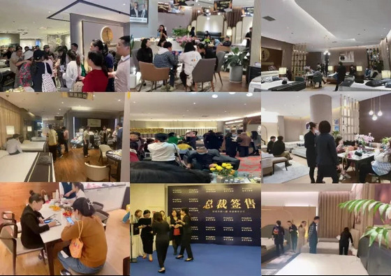 金可兒床墊