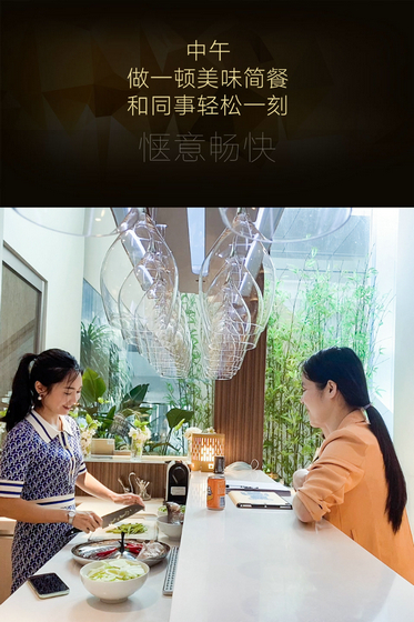 迪信海報7