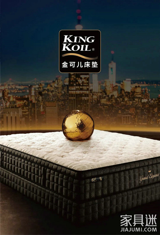 產品見能力  品牌見實力 2