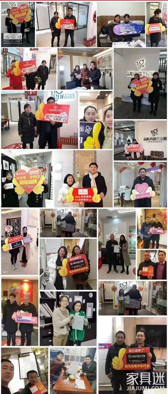 為品格合影站臺，現場氣氛熱烈且溫馨
