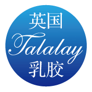 英國talalay乳膠.png