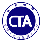 CTA品質檢驗.png