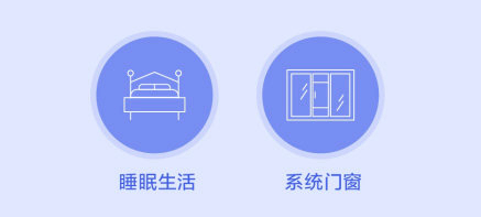 818FUN肆嗨購節2