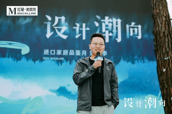 歐羅匯