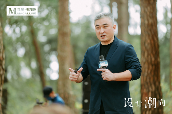 夏圖