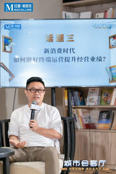 譚國清