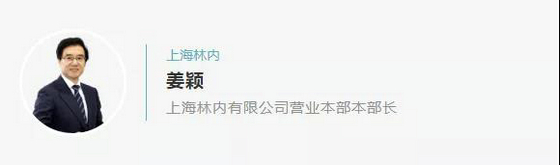 姜穎