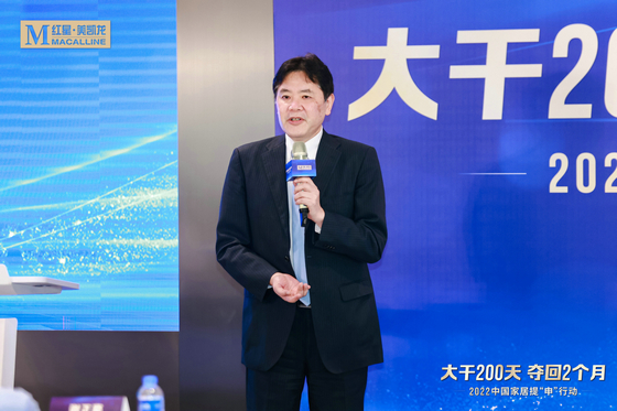 林內集團董事總經理西澤勇生