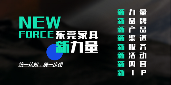 名家具1 (23)