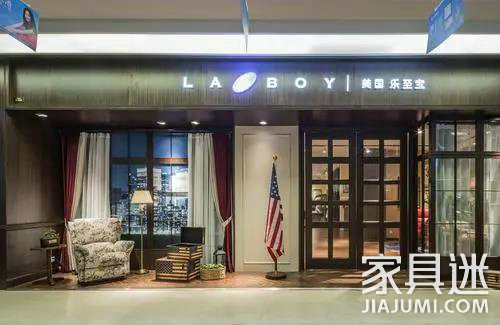 La-Z-Boy家具2022財年第一財季歸母凈利潤2456.60萬美元