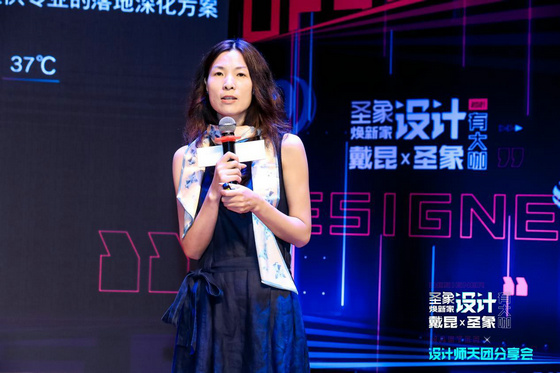 圣象集團首席設計師陳夏芬